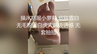  尤物级女神御姐 真会打扮啊 白皙肉体黑色衣服勾人性福，吊带裹胸往上一扒就舔吸奶子