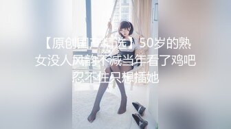  最新红遍全网绝美颜值91女神 不见星空 后入极品瑜伽女神 可爱喵喵女仆美少女舔舐大肉棒