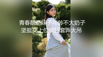 【新速片遞】  十一月新流出屌丝KTV女厕垃圾桶旁❤️偷放设备偷拍小姐姐尿尿黑衣美眉人美逼嫩