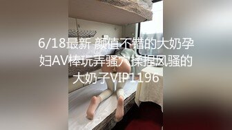 兔子先生之爸气十足EP4上甜蜜约会极致性爱-绫波丽