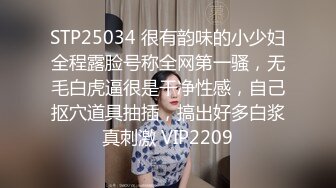 【迷奸睡奸系列】❤️极品小美人❤️被人下药迷晕后毫无知觉，被人疯狂爆艹，超凶超猛太厉害了！