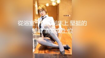 【沈樵小朋友】，真演员，拍过不少片子，胸大人骚很会撩！ (2)