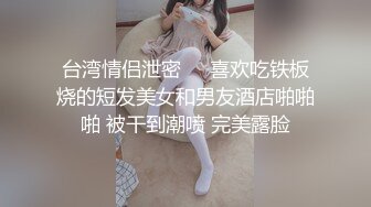 一个已婚女孩和按摩师出轨。色情按摩 (xhzu8ro)