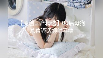 日常更新2024年5月18日个人自录国内女主播合集【167V】 (69)