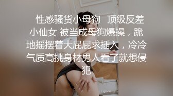 挺可爱的小姐姐