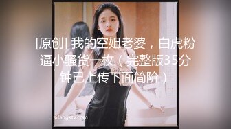 高顏質情侶流出，女友超會扭