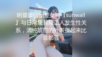 商场女厕全景偷拍二次入镜的清纯美女嫩穴拥有无与伦比的诱人优势 (2)