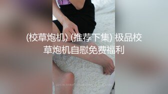 好想要，体验真实做的感觉，要大大的哥哥