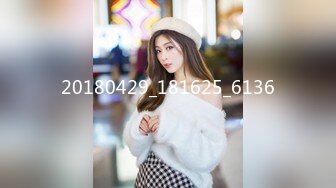 kcf9.com-办公大楼女厕偷拍黑裙高跟少妇的多毛肥美鲍鱼