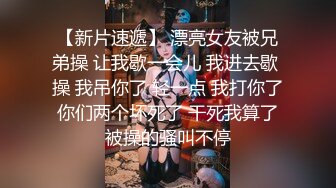 齐眉刘海白嫩妹叉开双腿露出美鲍直播剃逼毛