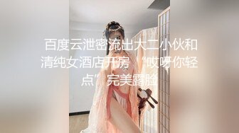 【AI画质增强】 探花朗李寻欢 素颜极品美人，纤腰长腿，配合度超高，不停夸男主你怎么那么厉害！