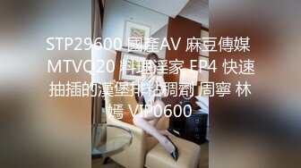 【国产小妹被老外干了】全程露脸伺候老外大鸡巴口交无毛白虎逼真是欠操还很骚让小哥无套蹂躏射在肚子上