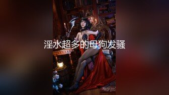 【新片速遞】  ✨泰国白皙美乳模特「Jang」OF大尺度性爱私拍 身材爆炸啪男友钟爱户外露出【第三弹】[4.82GB/MP4/1:51:44]