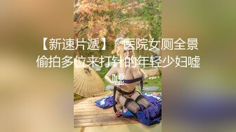 [熟女]麻豆传媒&amp;桃花源联合出品 THY-0002 操翻骚货老师