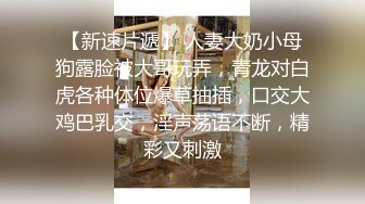 高颜值漂亮美女吃鸡啪啪 小娇乳 白虎粉穴 被大鸡吧各种姿势猛怼 内射 精液半天才流出