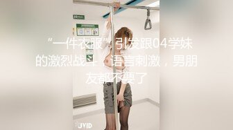 JDYP010.吉吉.情侣约啪大考验.精东影业