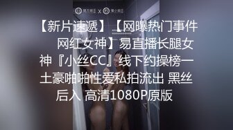 STP30241 甜美颜值女神！近期下海超棒身材！白嫩美乳大长腿，掰开骚穴表情魅惑，翘起屁股极度诱惑