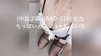 300MIUM-598 働くドMさん. Case.36 宅配水営業/瀧澤さん/24歳 【いつ犯されても、いい】涼しい顔してタイトスカートの下はケツ丸出しのエロストッキングで、精子はごっくん派。「職場へ何しに来てんの？」となじられて感じ始める確信犯的変態。