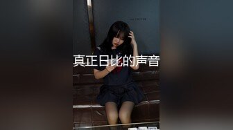 秃头大叔的幸福生活，一男三女轮番足交，后入操大屁股前面揉着奶子，操完一个大奶妹再换一个，真是让人羡慕