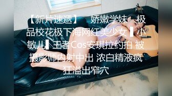 G奶女神【178大宝贝】长腿美女，KTV激情~找男模，现场直播，好刺激，大白屁股满分好评，超佳作