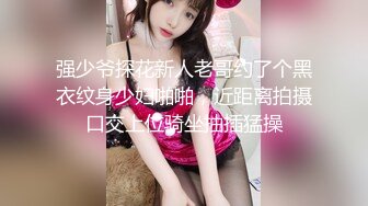 极品资源-欧美精品女优和系列射精片段23小时大合集【86V】 (4)