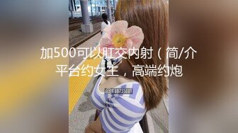 TS】Onlyfans人氣網紅『yoshithunchanok』大尺度福利合集，稀缺資源勁爆收藏～23V高清原版 (9)