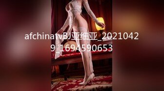 afchinatvBJ多熙_20190509