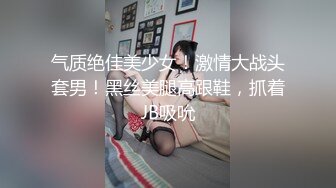 【星空无限传媒】xkvp-003 冷艳女教师惨遭学渣强奸 香菱