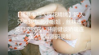 豹纹妩媚妖妖扭动身姿妖里骚气骑头上舔JJ趴屁股上做毒龙深暴菊花淫叫不止