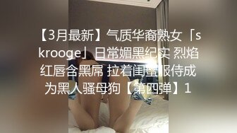 青春甜美娃娃臉OO後軟妹,微胖有肉,小茓剃毛