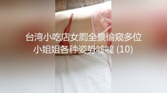 ✨【截止3.30】喜欢在家约炮的南京伪娘CD「芯话」推特全量资源 关着灯勾引美团外卖员开门直接开档口角 (4)