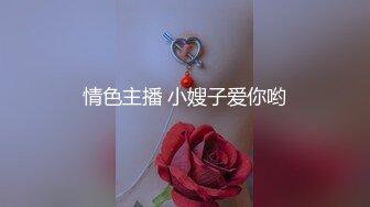 大鸡吧无套操极品鲍鱼 拔出去再插进来 啊 我不行了 这鸡吧也粗大 鲍鱼也极品 紧紧包裹