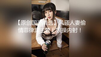 商场女厕全景偷拍多位小嫩妹的极品美鲍鱼 (5)