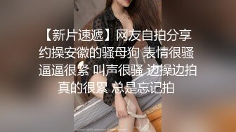 性瘾老婆菲菲和黑洋人偷情啪啪 大屌直插浪穴真解痒“我要不行了 你的太大了”