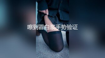 -年轻新人美女主播露脸黑丝情趣内衣勾引诱惑狼友 道具特写自慰黑木耳