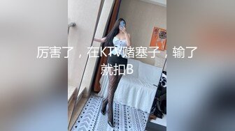 最新 極樂熟女俱樂部特別推薦 E奶美魔女过激高潮逆援助交际 E奶美魔女阿姨我不想努力了[95P+1V/576M]