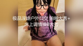 【新片速遞】   ✨【网红黑料】抖音内蒙古熟女阿姨珠珠发情自慰私拍流出