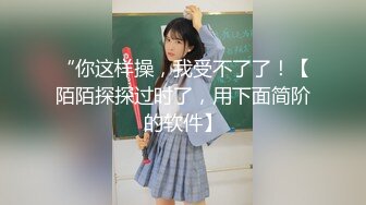 《云盘高质❤️泄密》露脸才是王道！人妻反差母狗【弥生猫相】从少女到大孕肚各种淫荡自拍，露出颜射足交道具啪啪母狗属性拉满