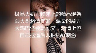  大二学舞蹈贫乳颜值美女诱惑啪啪，性感牛仔短裤对着镜头摆弄，足交特写插嘴穿上黑丝