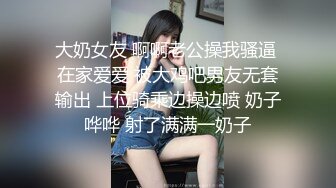 乖巧听话的小少妇，全程露脸让小哥刮干净逼毛，吃着骚奶子道具抽插玩逼，口交大鸡巴无套