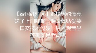 扣扣传媒 91Fans QDOG022 肏熟睡中的女室友 小敏儿