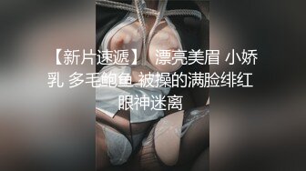 【自整理】戴上巨大假阳具的大长腿皮衣女，让男人闻风丧胆的调教女王黑寡妇！exotir_terra 最新流出视频合集【365V】 (106)