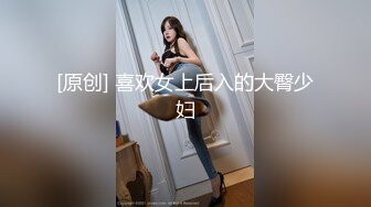 果冻传媒-女间谍的秘密 从厕所到阳台疯狂干炮 实力演绎林凤娇