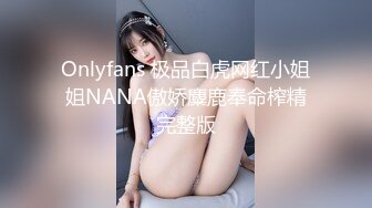 露脸乳交少妇