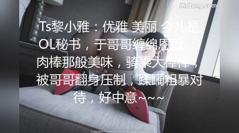 超嫩的三个姐妹花 脱光光一起撅着屁股等你后入 个个极品炮架~无敌嫩鲍~啪啪狂干~ (2)