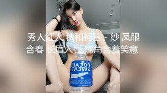 黑丝情趣女孩道具口交