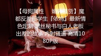 【精东影业-剧情大片】 JD-122《夜勤病栋》下❤️四大美女护士