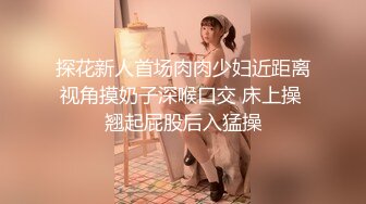 4K高清-这质量其他卖家有可比性么，小圈子玩的资源，总共3部3位女主角1