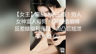 自拍操80后少妇，双洞