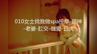 好有女人味的韵味少妇，美容院兼职技师身材就是棒 (1)